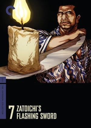 فيلم Zatoichi's Flashing Sword 1964 مترجم - باهي فيلم