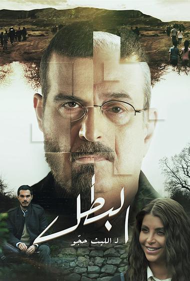 فيلم Amores Perros 2000 مترجم