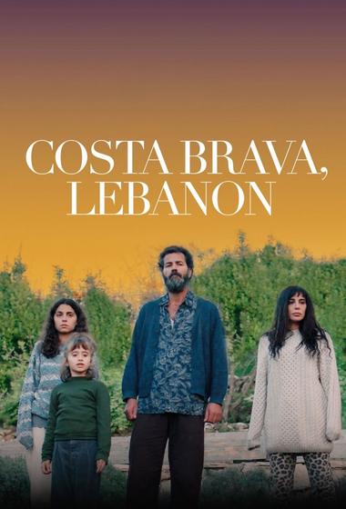 فيلم كوستا برافا لبنان 2022 مترجم