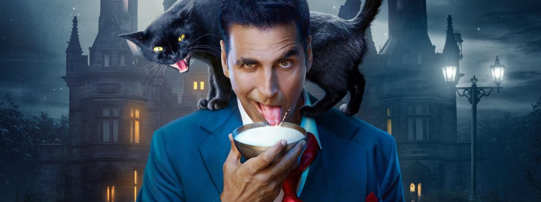 غلاف فيلم Bhooth Bangla 2026 مترجم