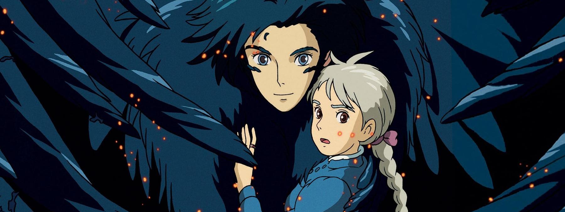 غلاف فيلم Howls Moving Castle 2004 مترجم