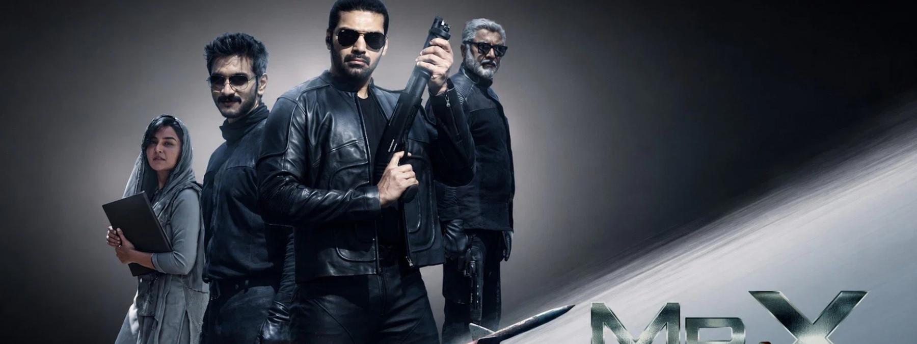 غلاف فيلم Mr X 2026 مترجم