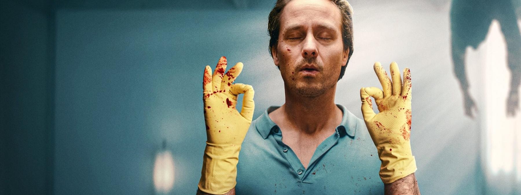 غلاف مسلسل Murder Mindfully 2024 مترجم