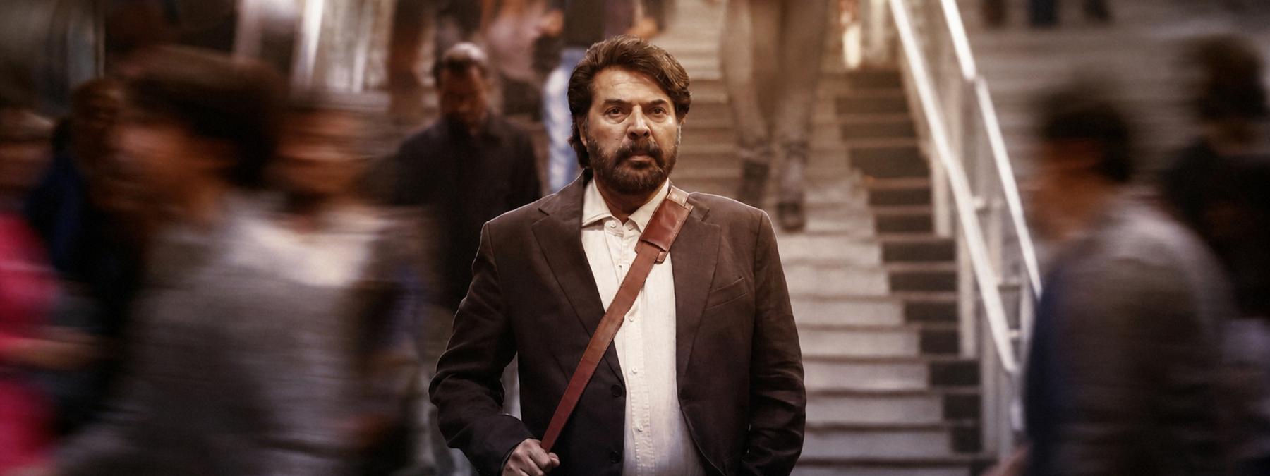 غلاف فيلم Patriot 2026 مترجم