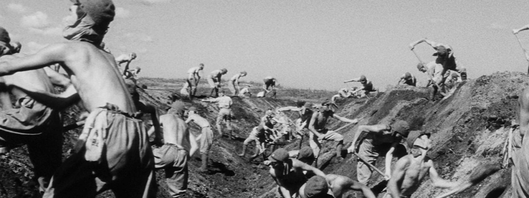 غلاف فيلم The Human Condition II Road to Eternity 1959 مترجم
