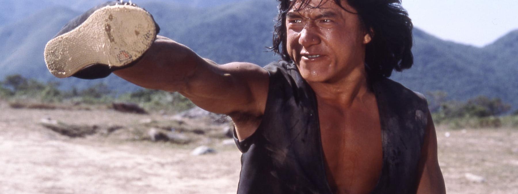 غلاف فيلم The Young Master 1980 مترجم