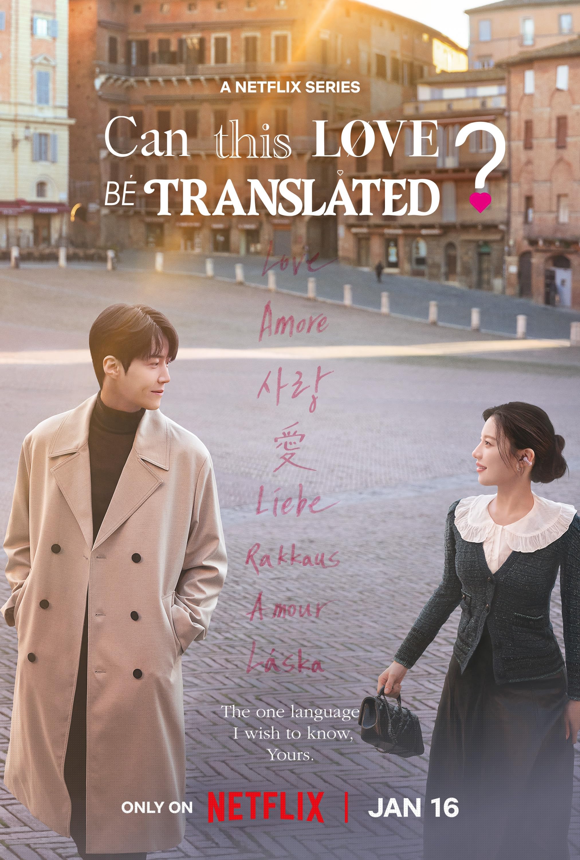 مسلسل Can This Love Be Translated! 2026 مترجم