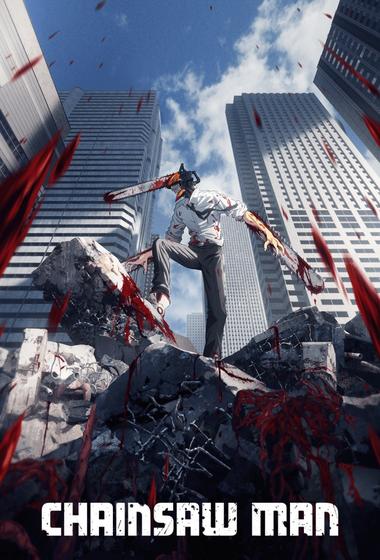 مسلسل Chainsaw Man مترجم (2022)