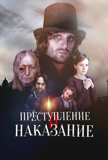 مسلسل Crime and Punishment | الجريمة والعقاب - دوستويفسكي 2007 مترجم - باهي فيلم
