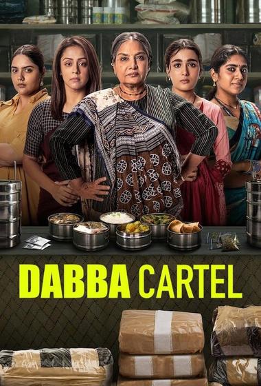مسلسل Dabba Cartel 2025 مترجم