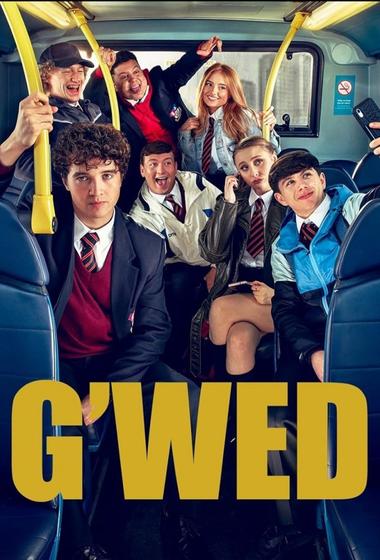 مسلسل G'wed 2024 مترجم
