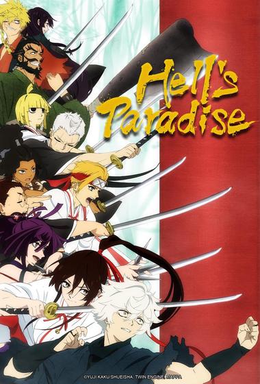 مسلسل Hell's Paradise 2023 مترجم