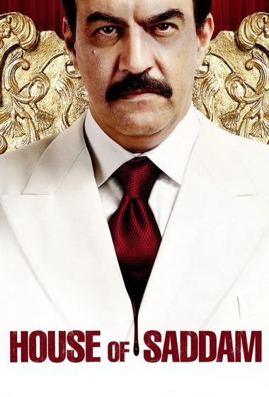 فيلم EO 2022 مترجم - باهي فيلم