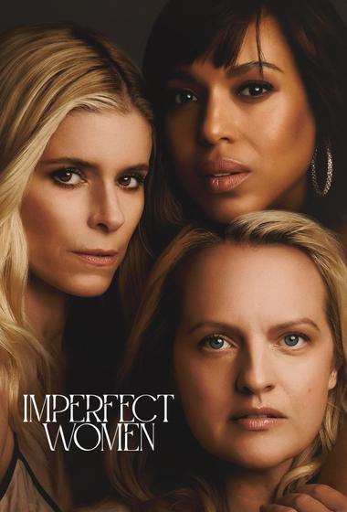 مسلسل Imperfect Women 2026 مترجم