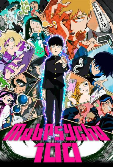 انمي Mob Psycho 100 2016 مترجم - باهي فيلم