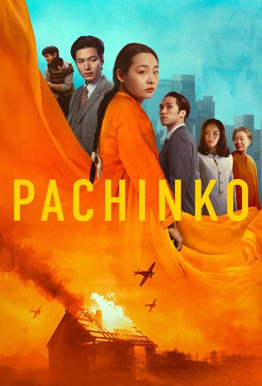 مسلسل Pachinko 2022-2024 مترجم
