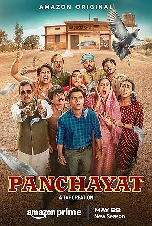 مسلسل Panchayat مترجم (2020)