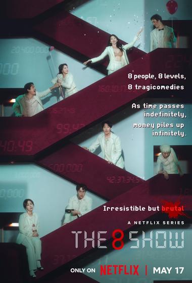 مسلسل The 8 Show 2024 مترجم