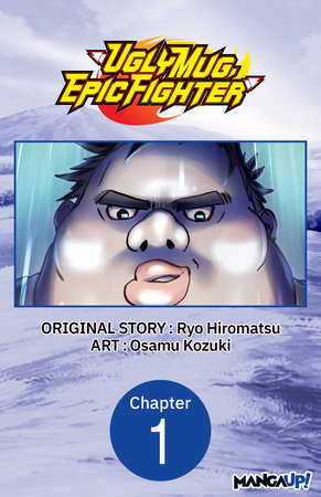 مسلسل Uglymug, Epicfighter 2025 مترجم