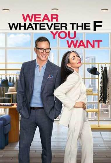 مسلسل Wear Whatever The F You Want 2025 مترجم