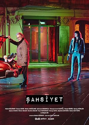 مسلسل persona مترجم (2018)
